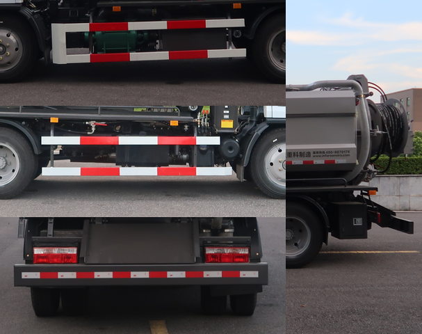 中聯(lián)牌ZBH5120GQWEQY6清洗吸污車公告圖片