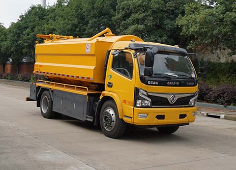 中潔牌XZL5140GQW6清洗吸污車公告圖片