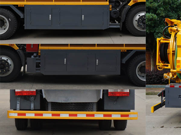 中潔牌XZL5140GQW6清洗吸污車公告圖片