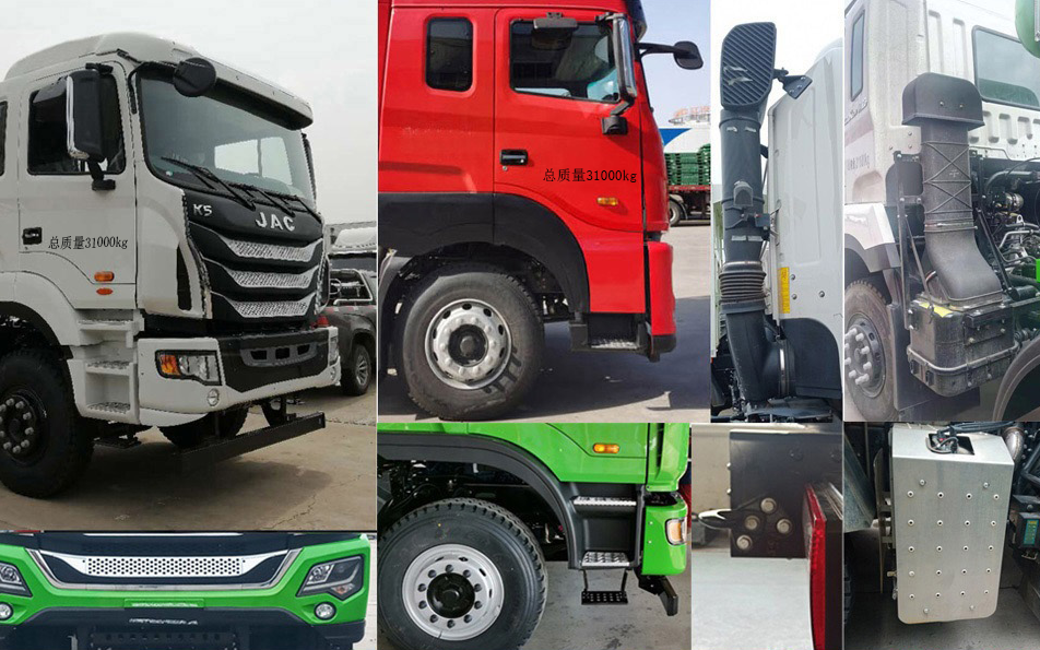 瑞江牌WL5310GJBHFCG6AZ混凝土攪拌運輸車公告圖片