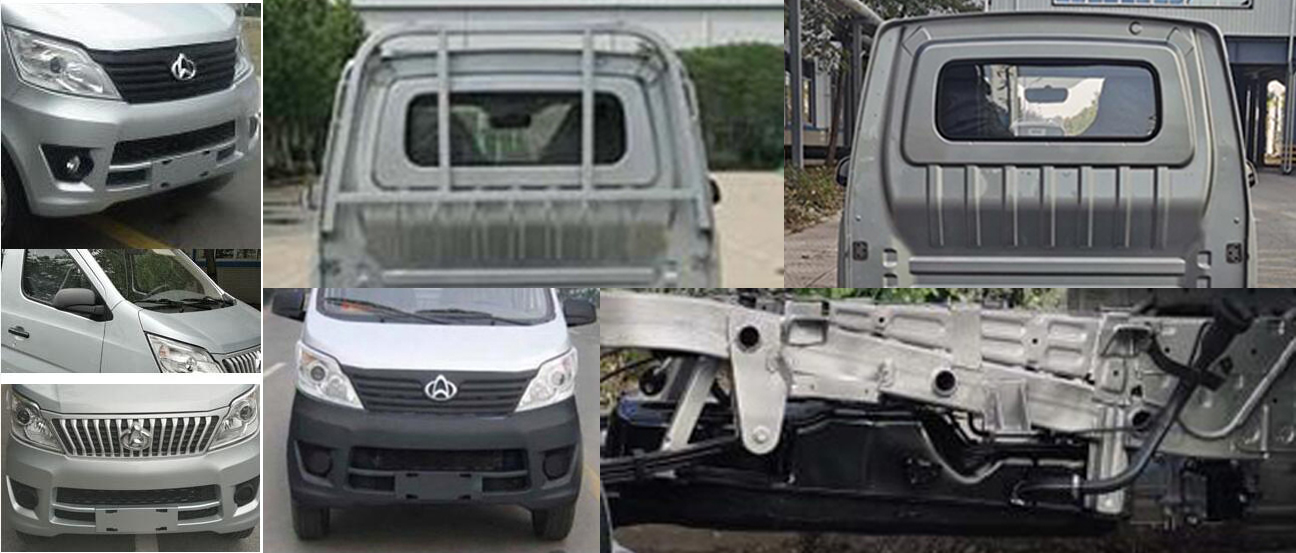 山地牌NSD5036ZXXZYF1車廂可卸式垃圾車公告圖片