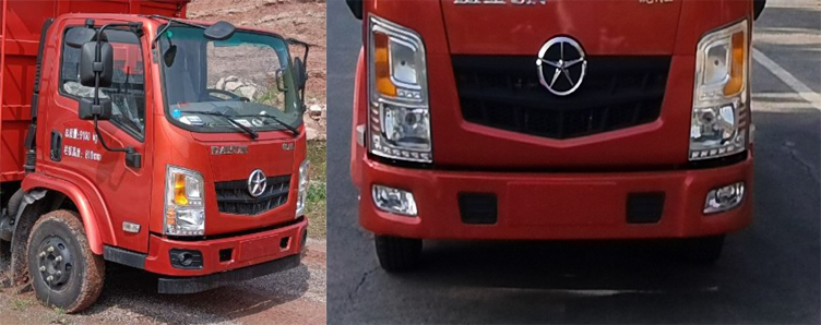 大運牌DYQ5078ZLJD6AB自卸式垃圾車公告圖片