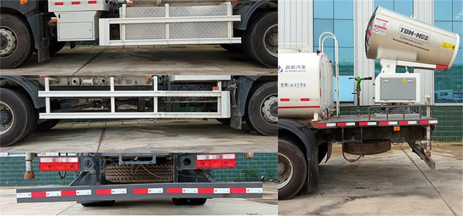 啟敬牌QHV5188TDYEQBEV純電動(dòng)多功能抑塵車公告圖片