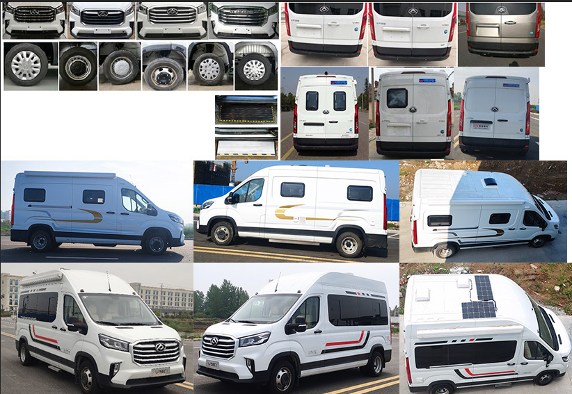 程力新富牌CXF5043XLJSH6旅居車(chē)公告圖片