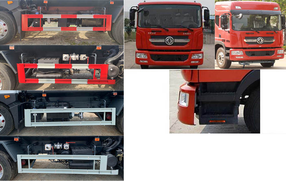 億多星牌WWW5180GPSE6綠化噴灑車公告圖片