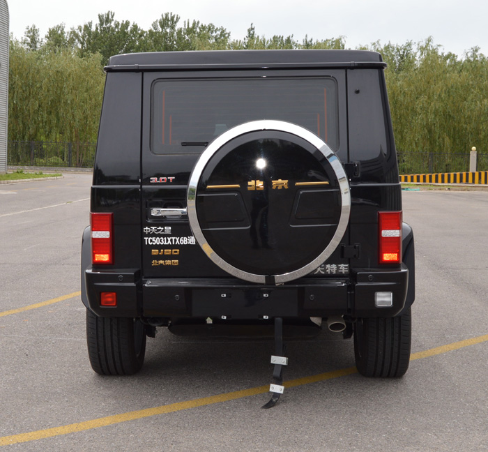 中天之星牌TC5031XTX6B通信車公告圖片