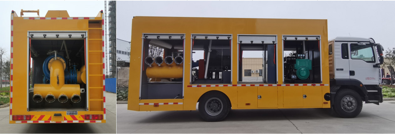 浩天星運牌HTX5131TPSL6大流量排水搶險車公告圖片