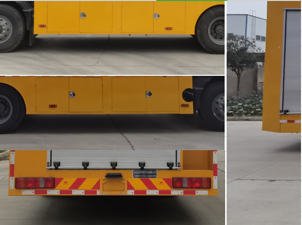 浩天星運牌HTX5131TPSL6大流量排水搶險車公告圖片