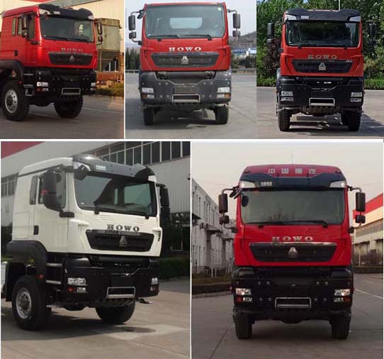 杰瑞牌JR5323THP混配車公告圖片