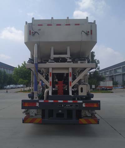 杰瑞牌JR5323THP混配車公告圖片