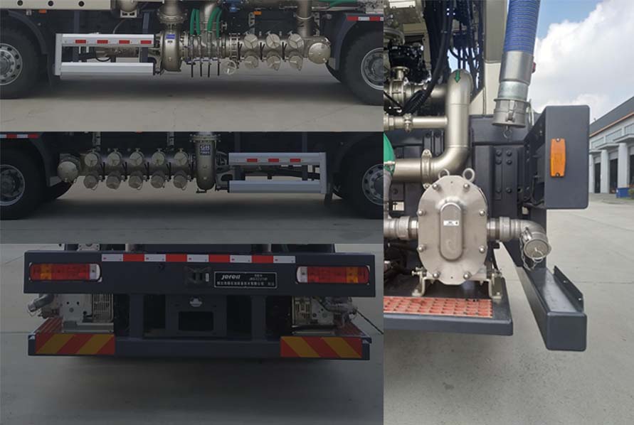 杰瑞牌JR5323THP混配車公告圖片