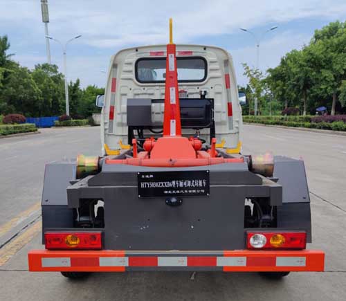 日途牌HTY5030ZXXB6車廂可卸式垃圾車公告圖片