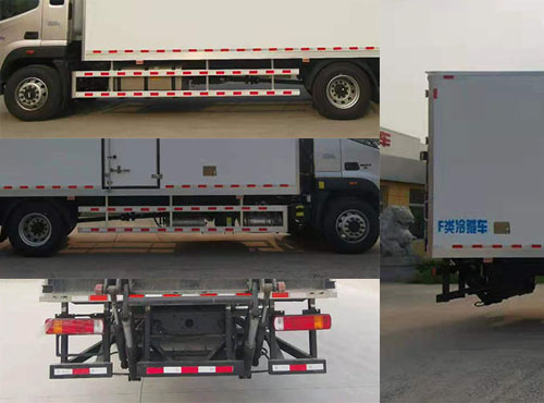 興邦龍牌XBZ5185XLCB6冷藏車公告圖片