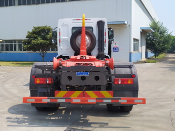 延龍牌LZL5180ZXX車廂可卸式垃圾車公告圖片