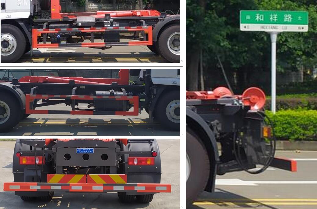 延龍牌LZL5180ZXX車廂可卸式垃圾車公告圖片