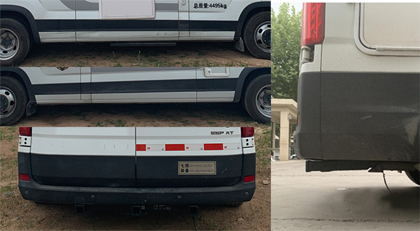 七狼裝備牌GWZ5040XLJ旅居車公告圖片