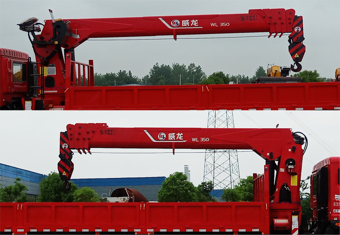 程力威牌CLW5315JSQ6SZ随车起重运输车公告图片