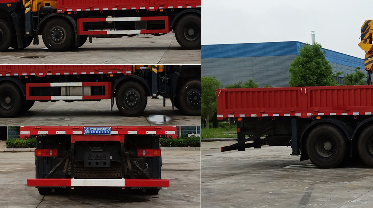 程力威牌CLW5315JSQ6SZ随车起重运输车公告图片