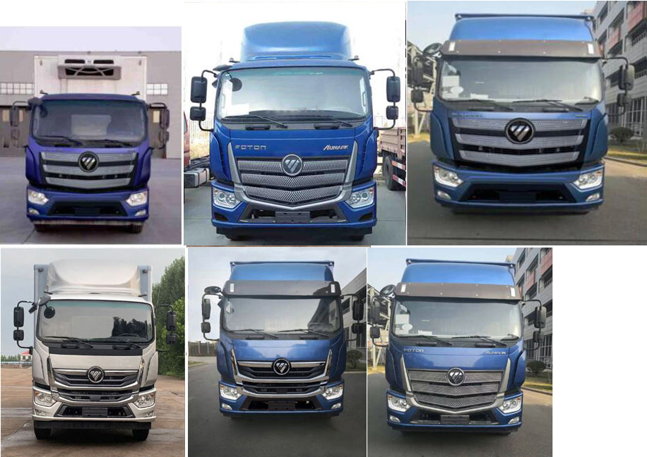 縱昂牌CLT5181XCQBJ6雛禽運(yùn)輸車公告圖片