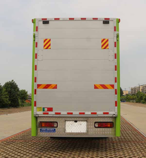 縱昂牌CLT5181XCQBJ6雛禽運(yùn)輸車公告圖片