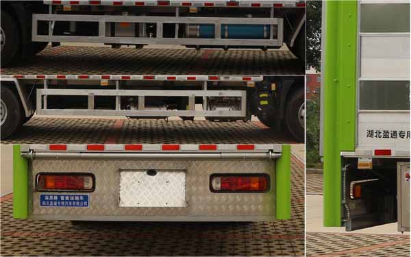 縱昂牌CLT5181XCQBJ6雛禽運(yùn)輸車公告圖片