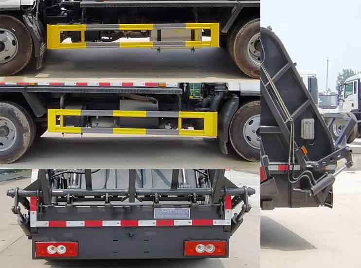 浩天星運(yùn)牌HTX5094ZYSL6壓縮式垃圾車公告圖片