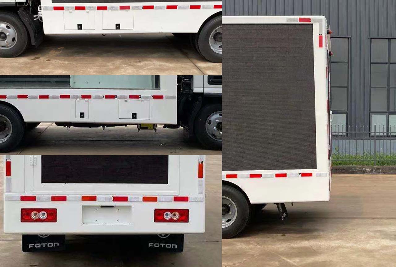 鴻星達(dá)牌SJR5040XXC-6宣傳車(chē)公告圖片