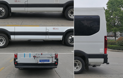 中恒旅牌ZHH5048XLJ6旅居車公告圖片