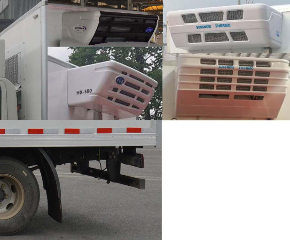 勤宏牌SQH5043XLCH6A冷藏車公告圖片