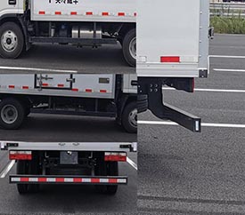 勤宏牌SQH5043XLCH6A冷藏車公告圖片