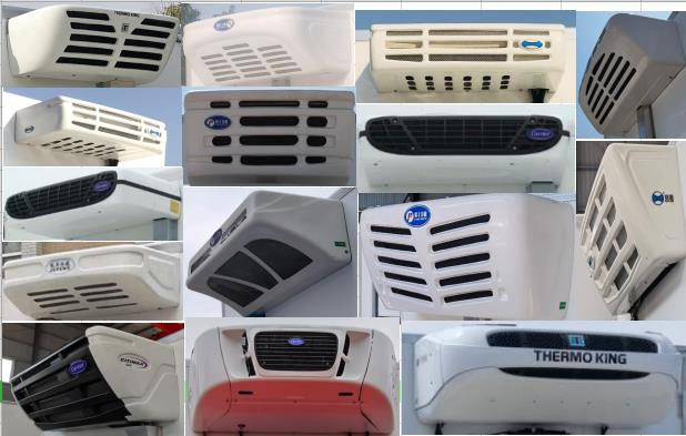 匯力威牌VVV5040XLCJX6冷藏車(chē)公告圖片