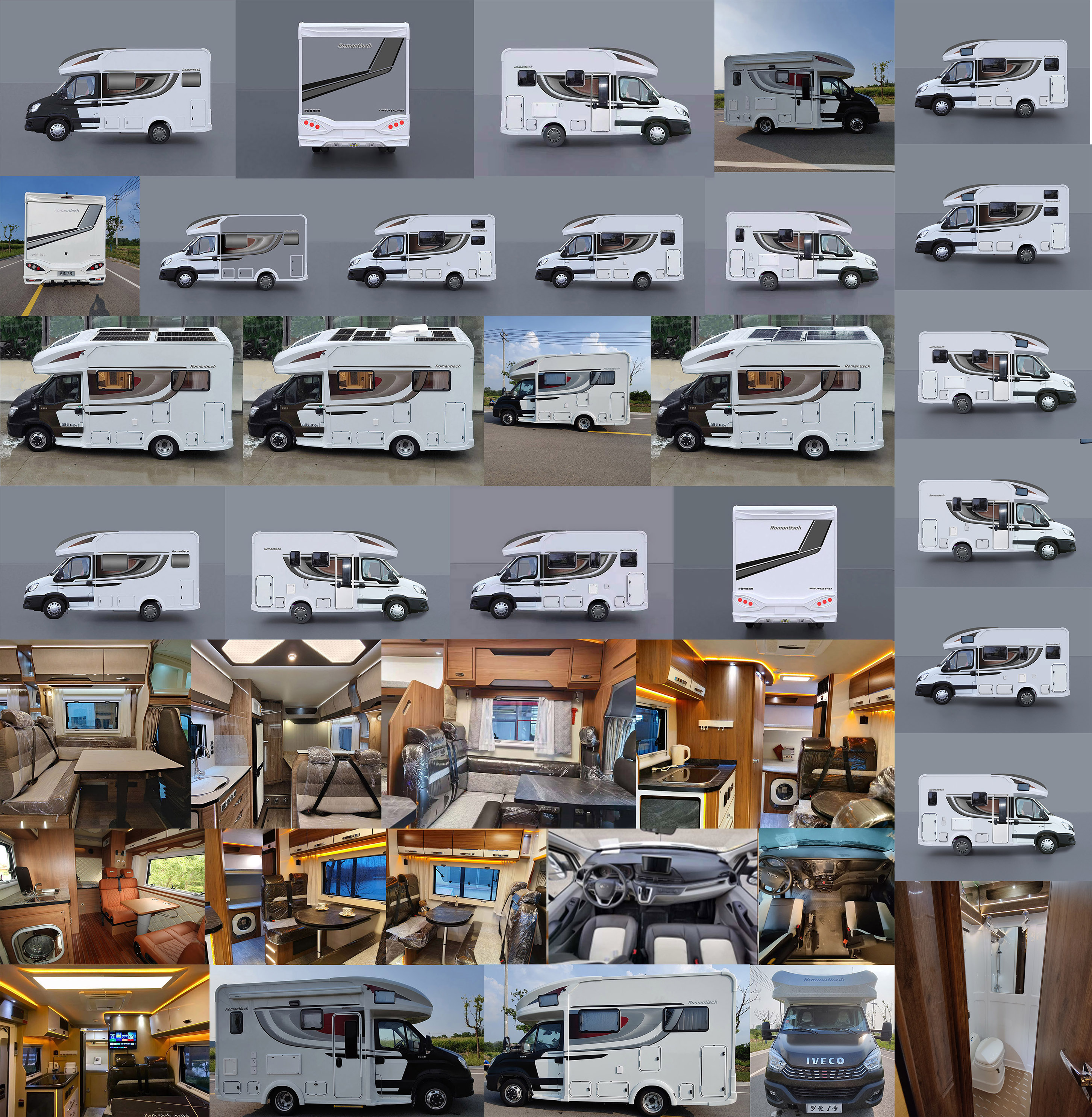 羅曼特斯牌LMS5041XLJ旅居車公告圖片