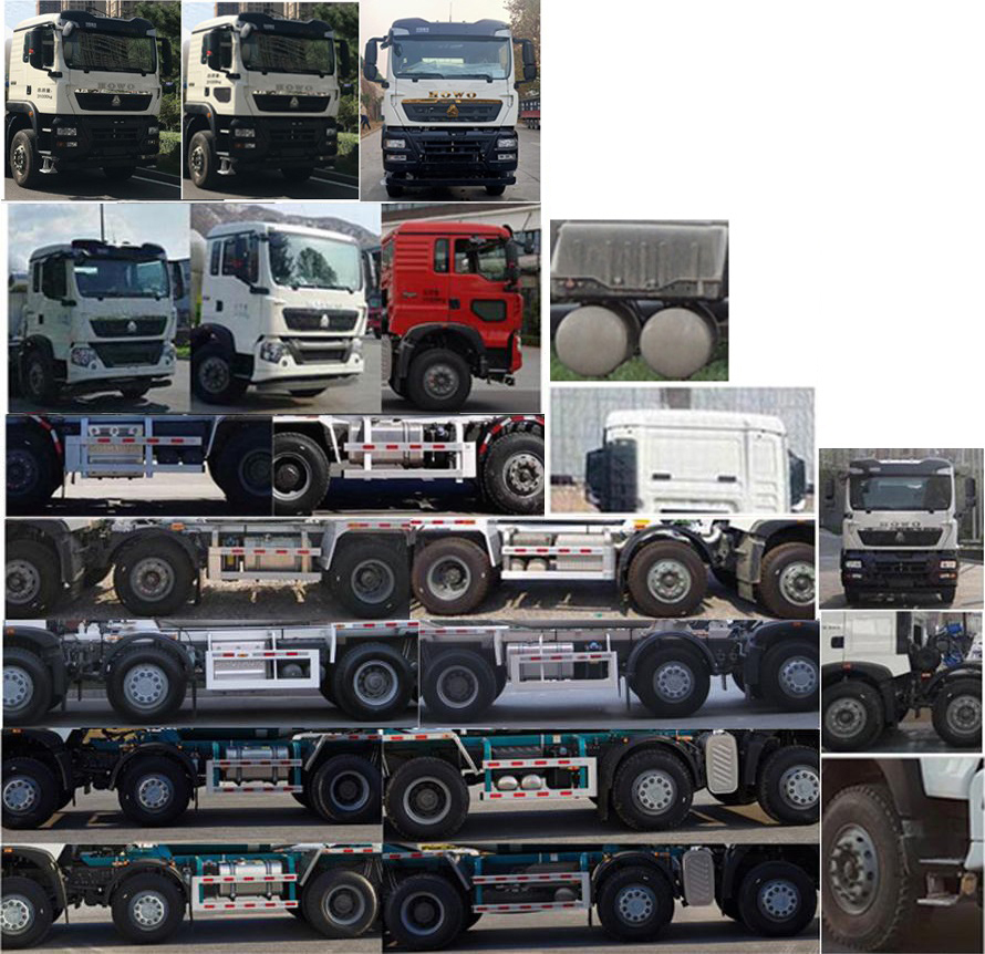 昱晗牌TYH5316GJBT5FDBH混凝土攪拌運(yùn)輸車公告圖片