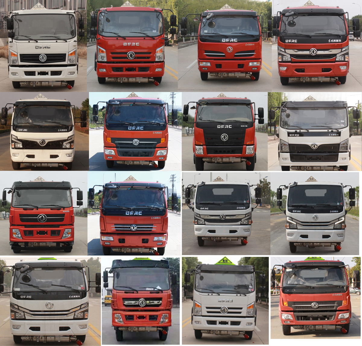 潤(rùn)知星牌SCS5120GJYEQ6加油車(chē)公告圖片