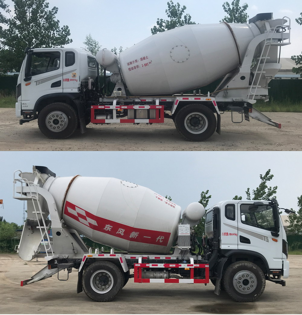 東風(fēng)牌EQ5186GJBL6D11混凝土攪拌運(yùn)輸車公告圖片