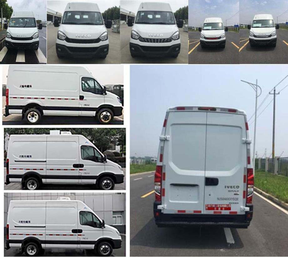 程力重工牌CLH5045XLCN6冷藏车公告图片