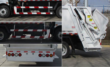 新路牌QXL5120ZYSDF6壓縮式垃圾車公告圖片