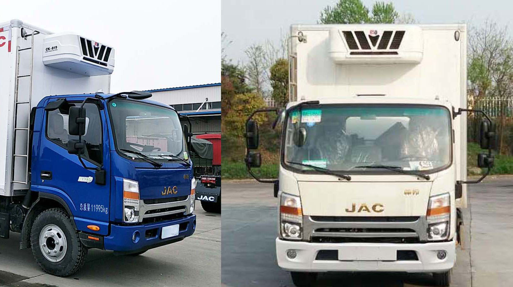 伴君長興牌AAA5128XLCJAC6冷藏車公告圖片