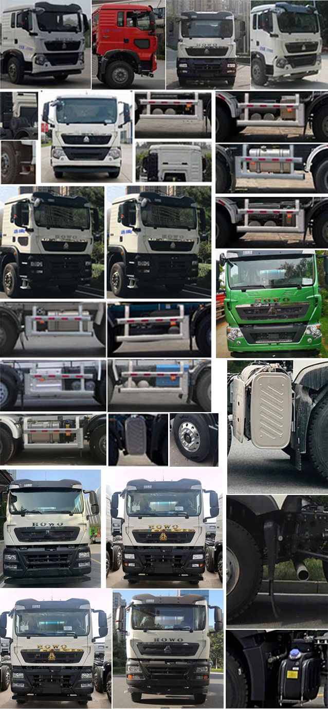 東岳牌ZTQ5317GJBZ7N30F1混凝土攪拌運輸車公告圖片