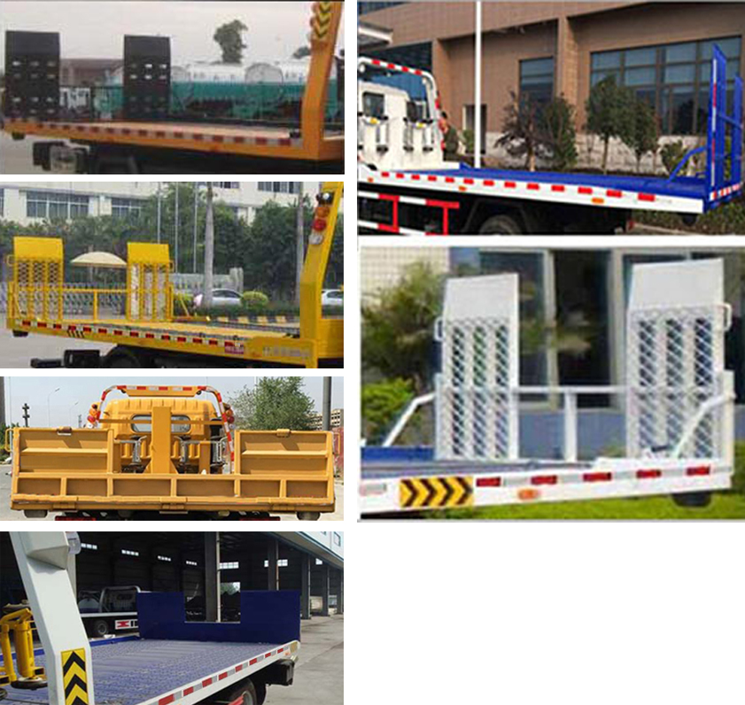 虹宇牌HYS5110TQZC6清障車公告圖片