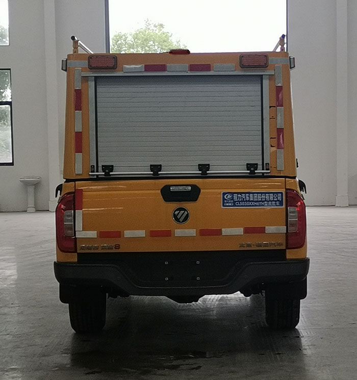 程力牌CL5030XXH6YH救险车公告图片