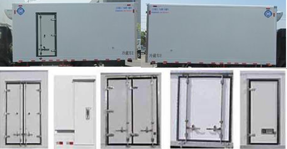 福田牌BJ5042XLC9JB6-01冷藏車公告圖片