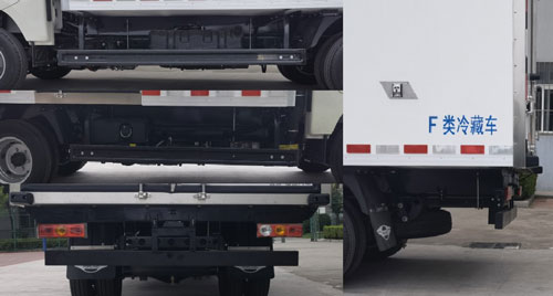 福田牌BJ5042XLC9JB6-01冷藏車公告圖片