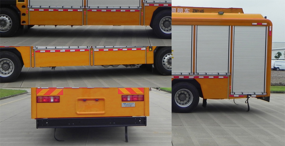 紅都牌JSV5180XZMM6照明車公告圖片