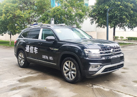 通信车