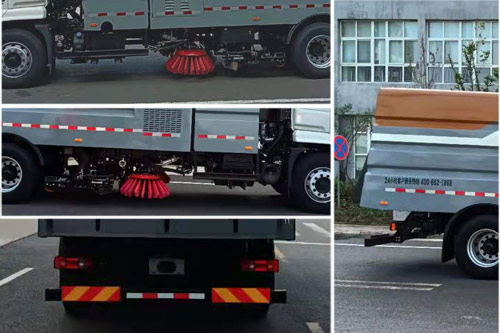 宇通牌YTZ5180TXST2D6洗掃車公告圖片