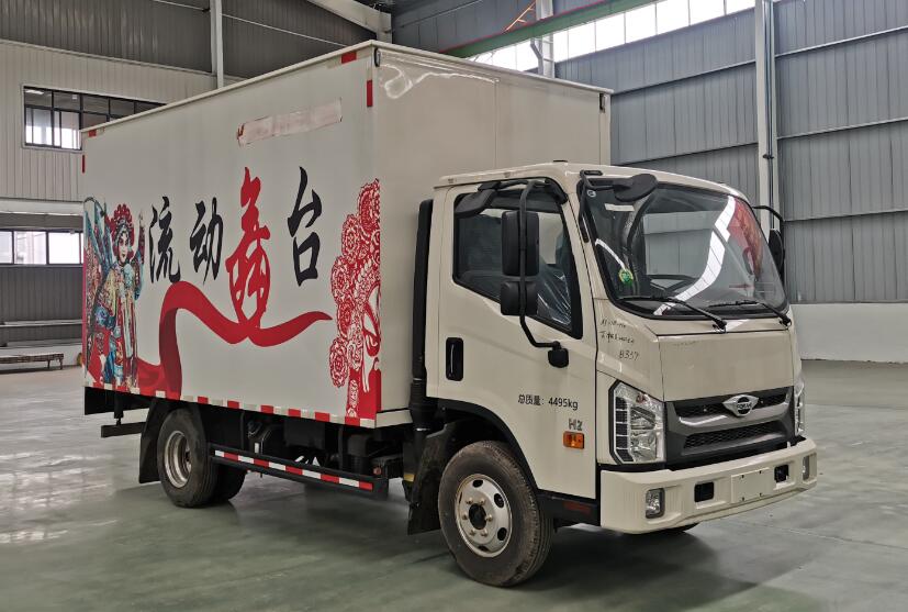 中運(yùn)威牌ZYW5042XWTBJ6舞臺(tái)車公告圖片