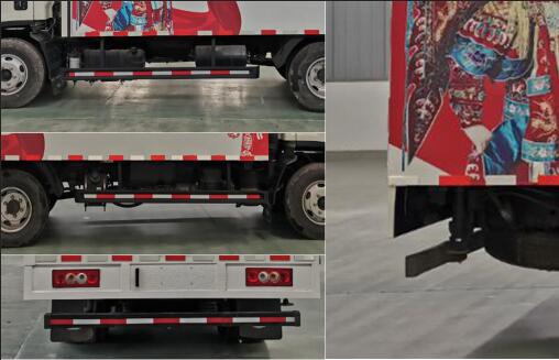 中運(yùn)威牌ZYW5042XWTBJ6舞臺(tái)車公告圖片