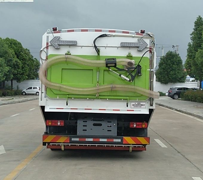 龍星匯牌HLV5180TXCD6吸塵車公告圖片