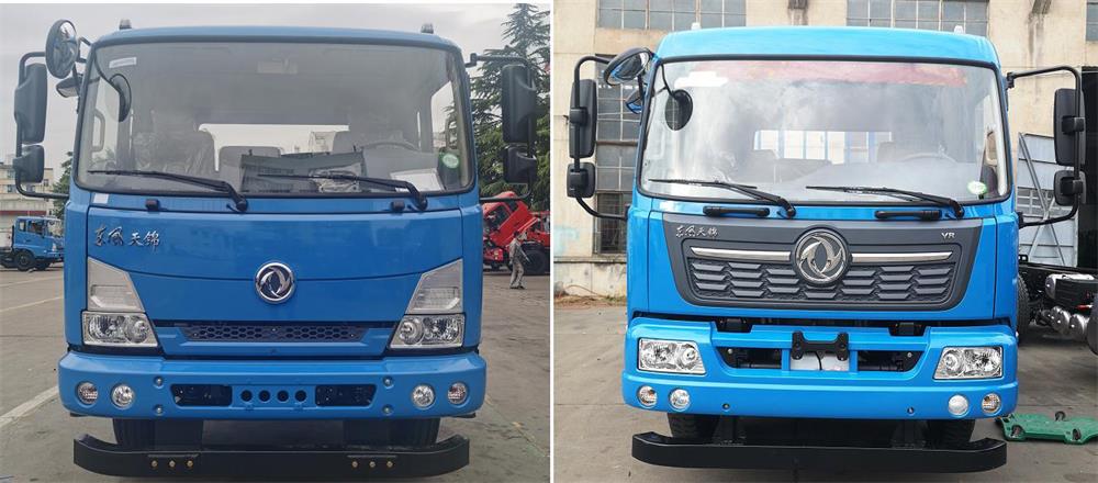 东风牌EQ1120GSZ6D1载货汽车公告图片